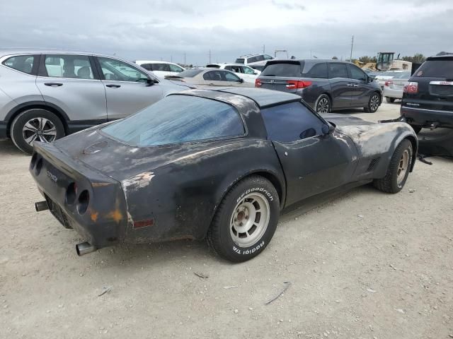 1981 Chevrolet Corvette