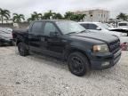 2005 Ford F150 Supercrew