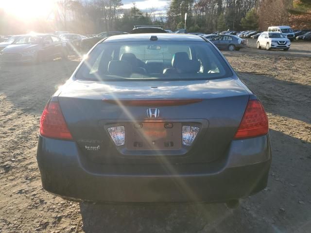 2007 Honda Accord EX