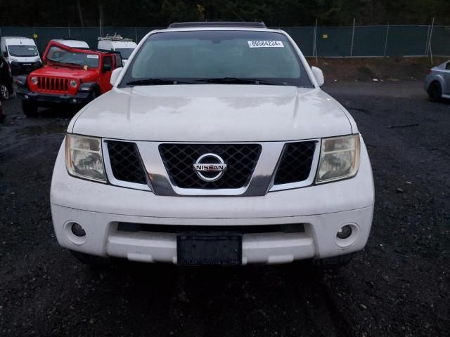 2005 Nissan Pathfinder LE