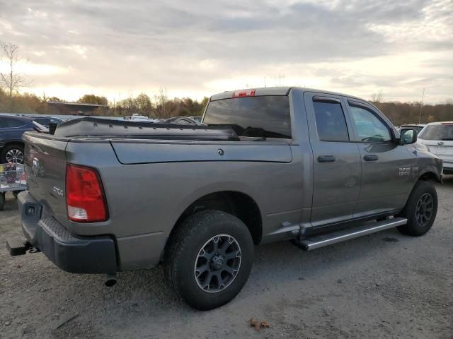 2013 Dodge RAM 1500 ST