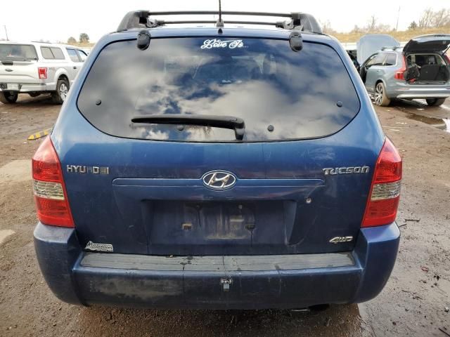 2006 Hyundai Tucson GL