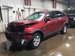 Salvage cars for sale at Elgin, IL auction: 2008 Saturn Vue XE