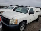 2012 Chevrolet Silverado C1500