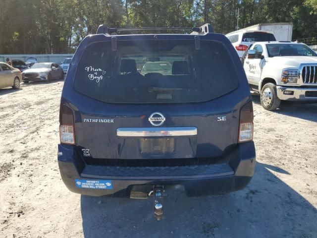 2008 Nissan Pathfinder S