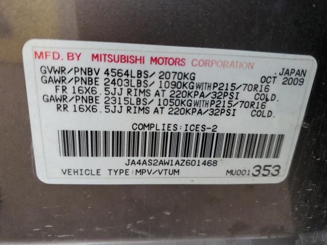 2010 Mitsubishi Outlander ES