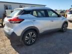 2018 Nissan Kicks S