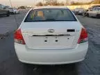 2009 KIA Spectra EX