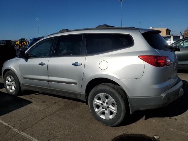 2012 Chevrolet Traverse LS