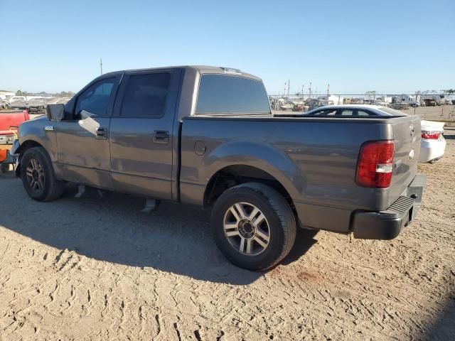 2007 Ford F150 Supercrew