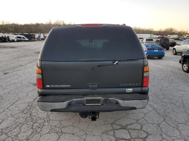 2005 Chevrolet Suburban K1500