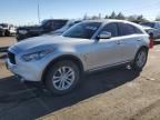 2017 Infiniti QX70