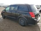 2007 Nissan Quest S