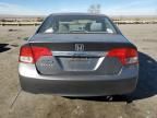 2009 Honda Civic VP