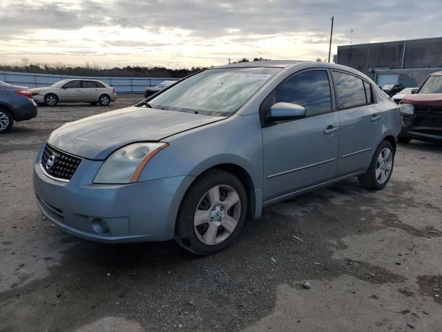 2008 Nissan Sentra 2.0