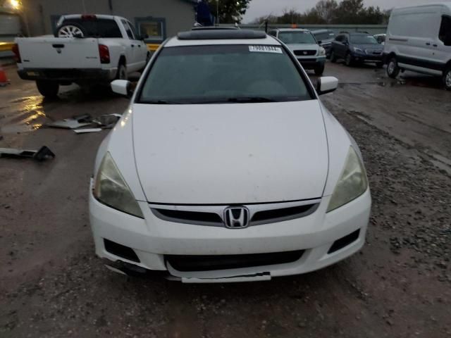 2007 Honda Accord EX