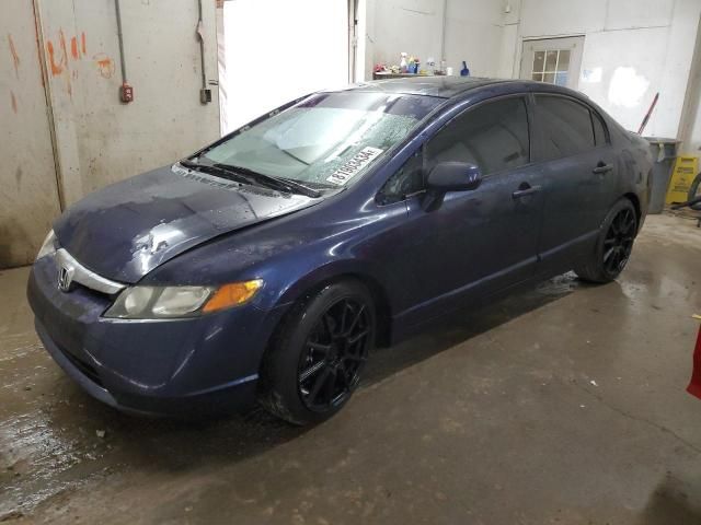 2008 Honda Civic EX