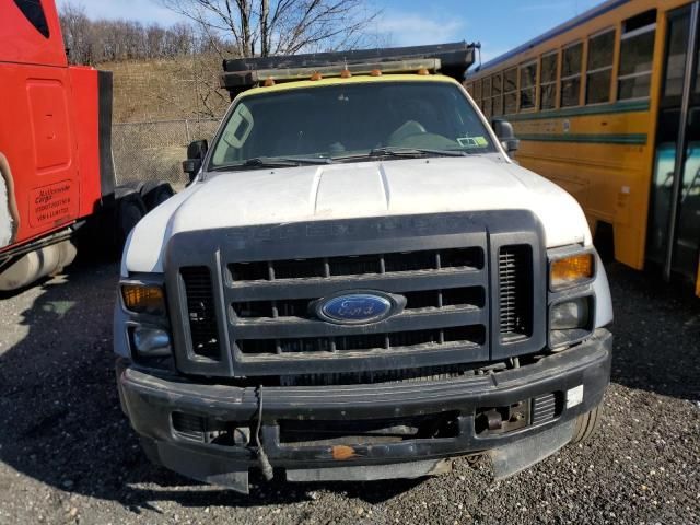 2009 Ford F450 Super Duty