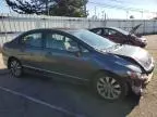 2009 Honda Civic EX