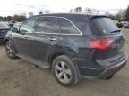 2011 Acura MDX