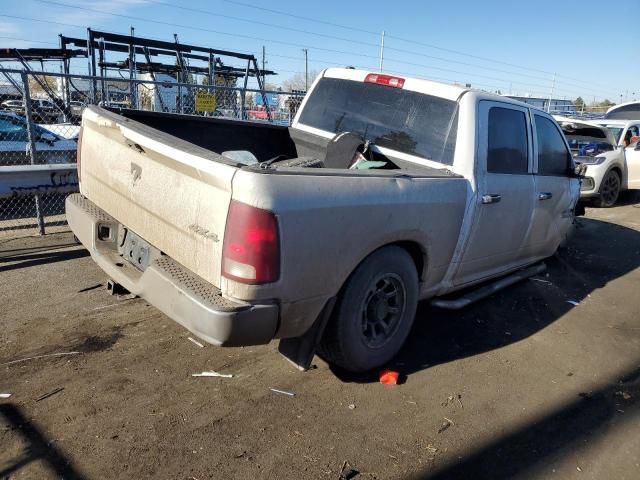 2013 Dodge RAM 1500 ST