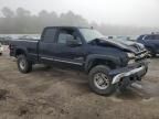 2007 Chevrolet Silverado K2500 Heavy Duty