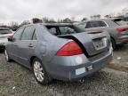 2007 Honda Accord EX