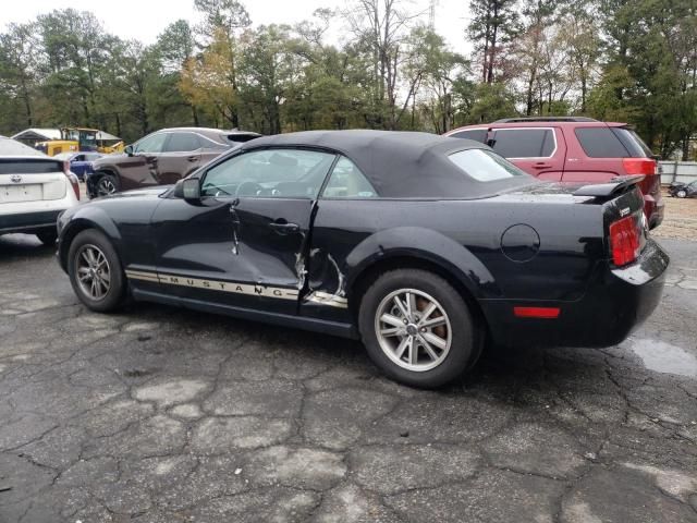 2005 Ford Mustang