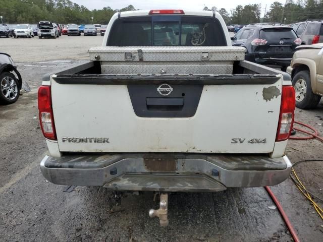 2016 Nissan Frontier S