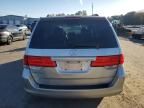 2009 Honda Odyssey EXL