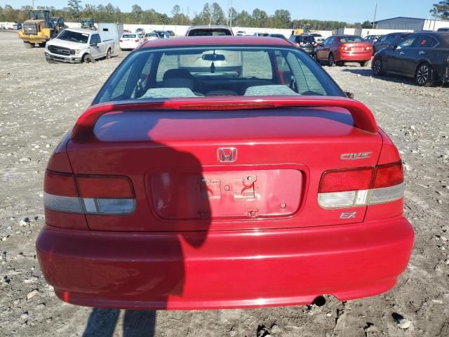 2000 Honda Civic EX