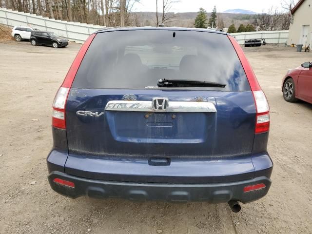 2008 Honda CR-V EX