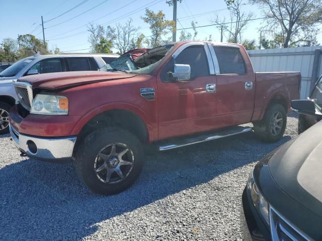 2007 Ford F150 Supercrew