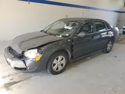 Chevrolet Impala lt Vehiculos salvage en venta: 2011 Chevrolet Impala LT