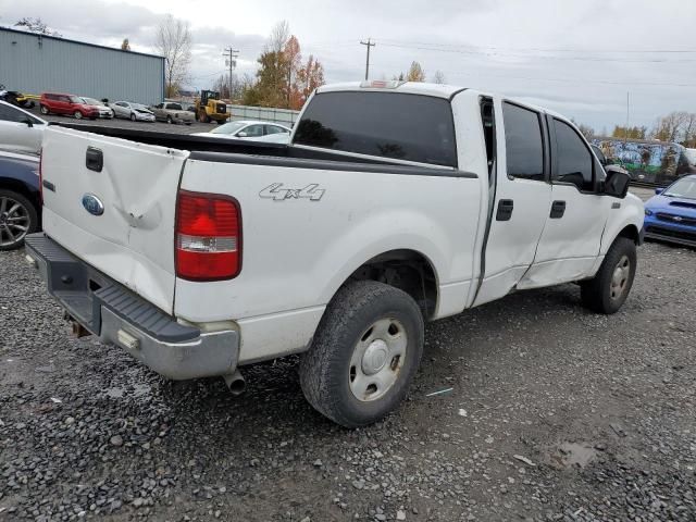 2008 Ford F150 Supercrew