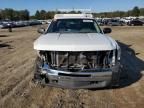 2007 Chevrolet Silverado C1500