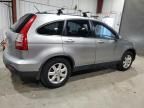 2008 Honda CR-V EXL