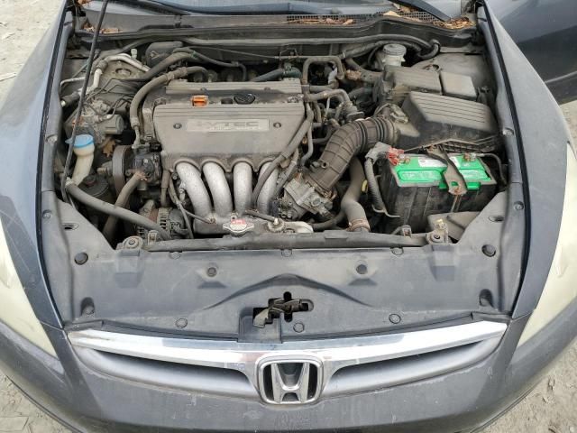 2007 Honda Accord EX