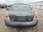 2006 Nissan Altima S