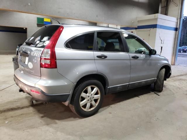 2008 Honda CR-V EX