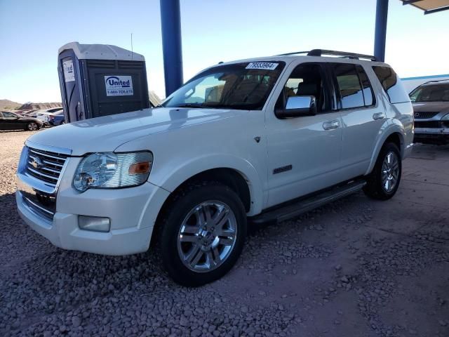 2008 Ford Explorer Limited