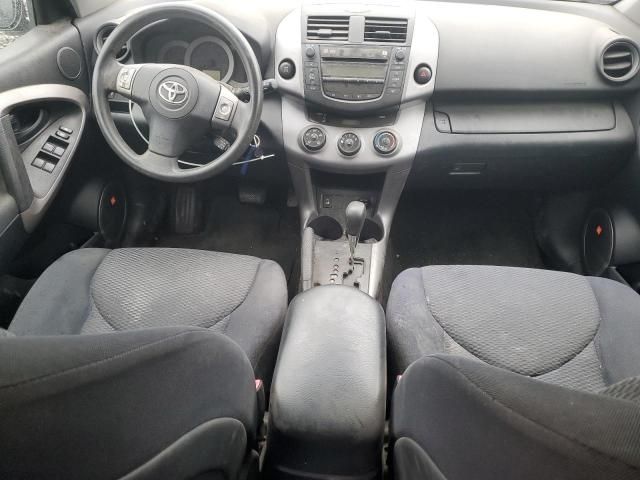 2007 Toyota Rav4 Sport