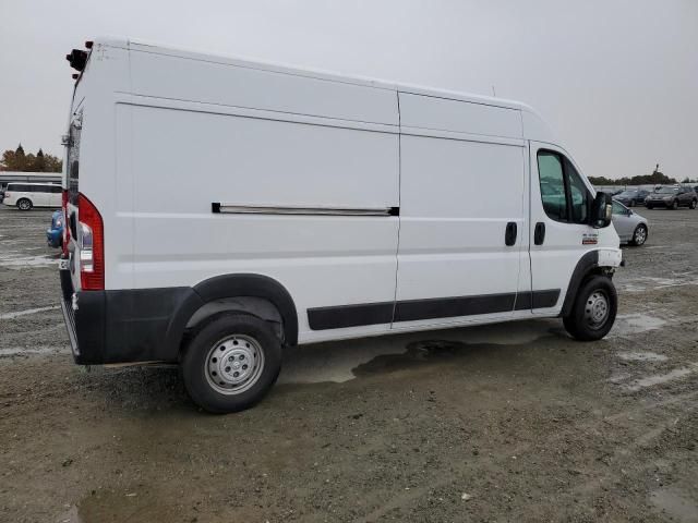 2019 Dodge RAM Promaster 2500 2500 High