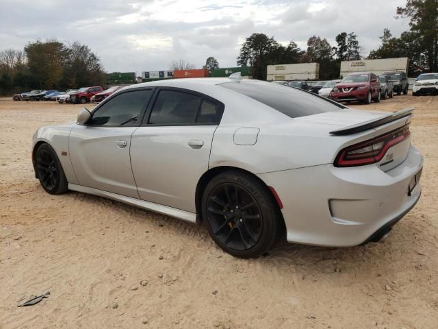 2020 Dodge Charger Scat Pack