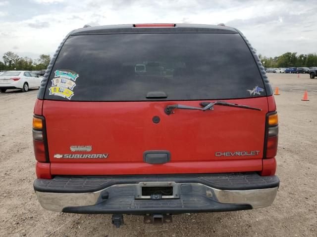 2005 Chevrolet Suburban C1500