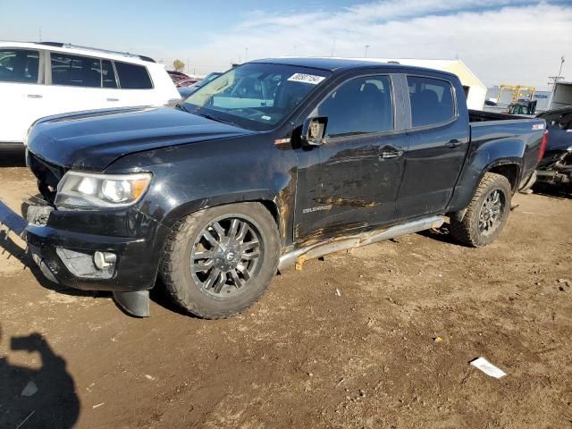 2015 Chevrolet Colorado Z71