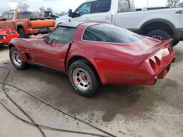 1978 Chevrolet Corvette