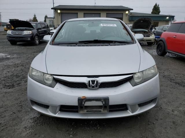 2010 Honda Civic LX