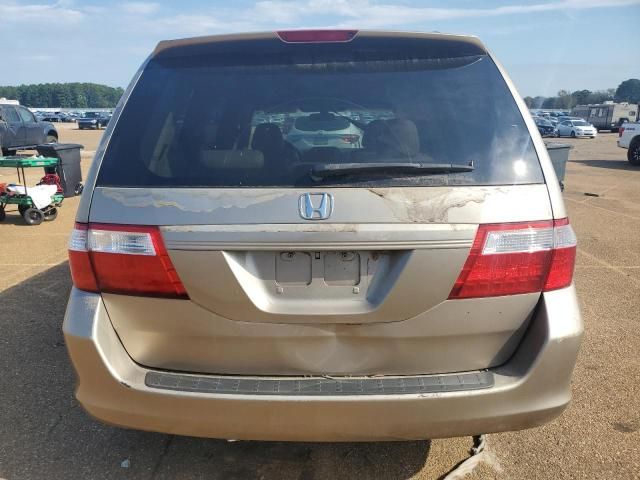 2006 Honda Odyssey EXL