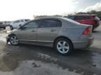 2008 Honda Civic EXL